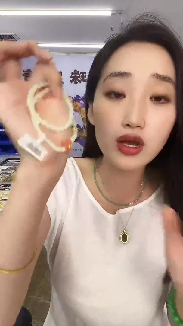 手链未镶嵌和田玉天然珠宝多样性发其一