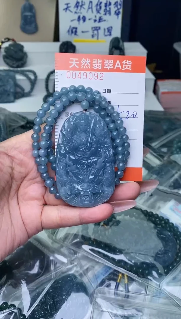 【闪购商品】翡翠颈饰未镶嵌···········