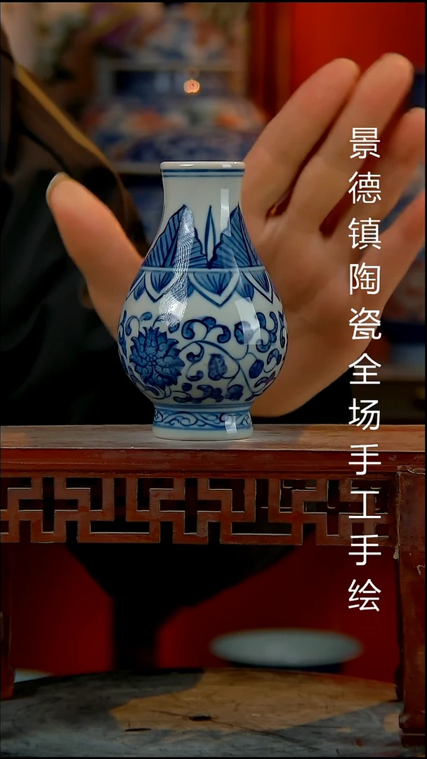 摆件陶瓷景德镇陶瓷 全场手工手绘