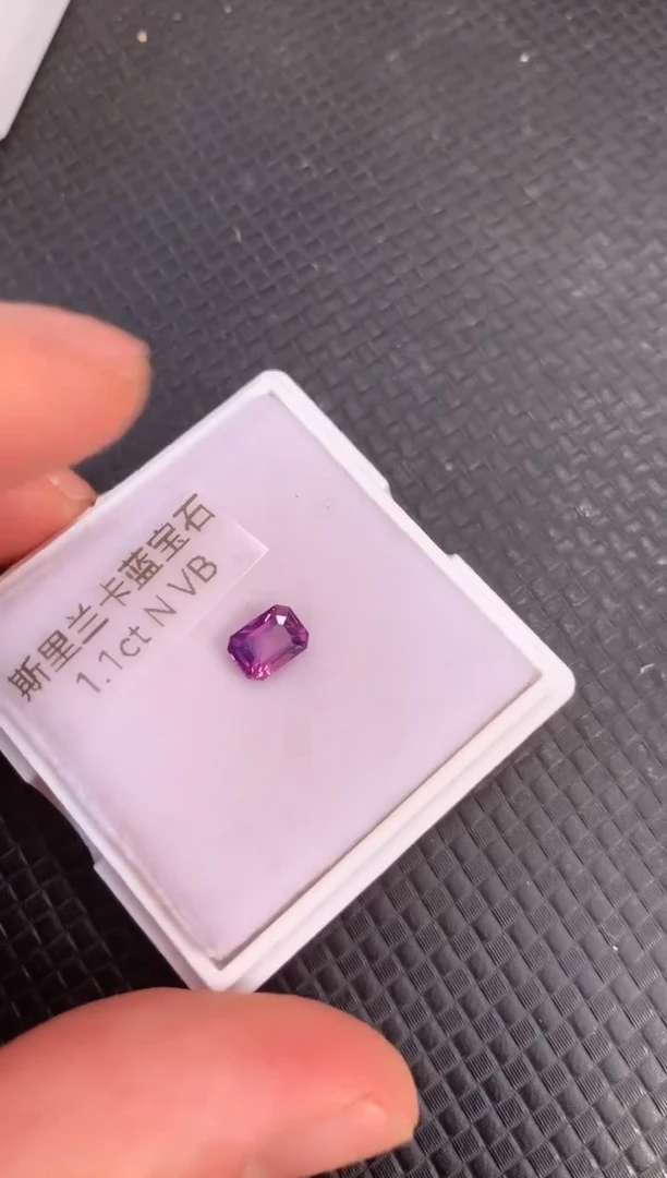 裸石蓝宝石天然无烧紫色蓝宝石