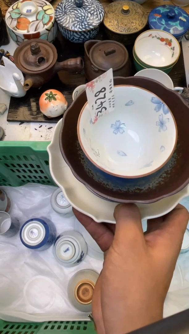 阿****? 轩轩瓷器 闪购类型 定向 阿丽不吃梨