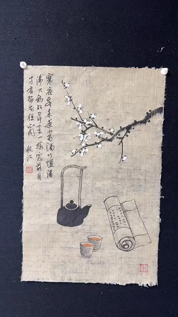 国画传统书画精品作品分享