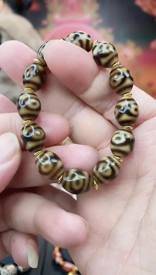 【闪购商品】玛瑙/玉髓手串未镶嵌多图腾手串