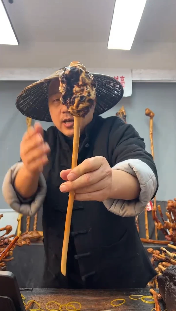 【闪购商品】黑果木其他黑果木296