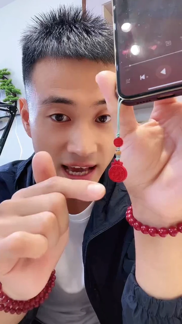 天然辰砂红砂六字箴言福在眼前手机挂