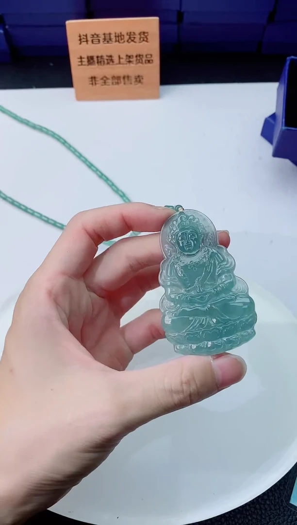 翡翠未镶嵌颈饰1
