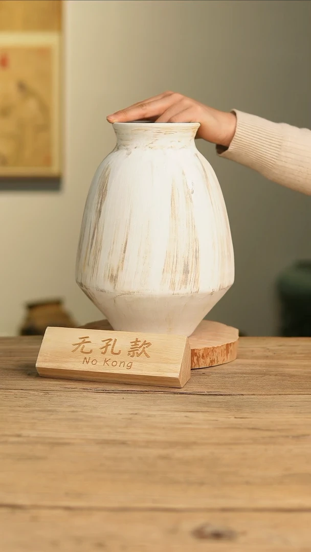 【闪购商品】摆件18-464高28口9误差2无孔