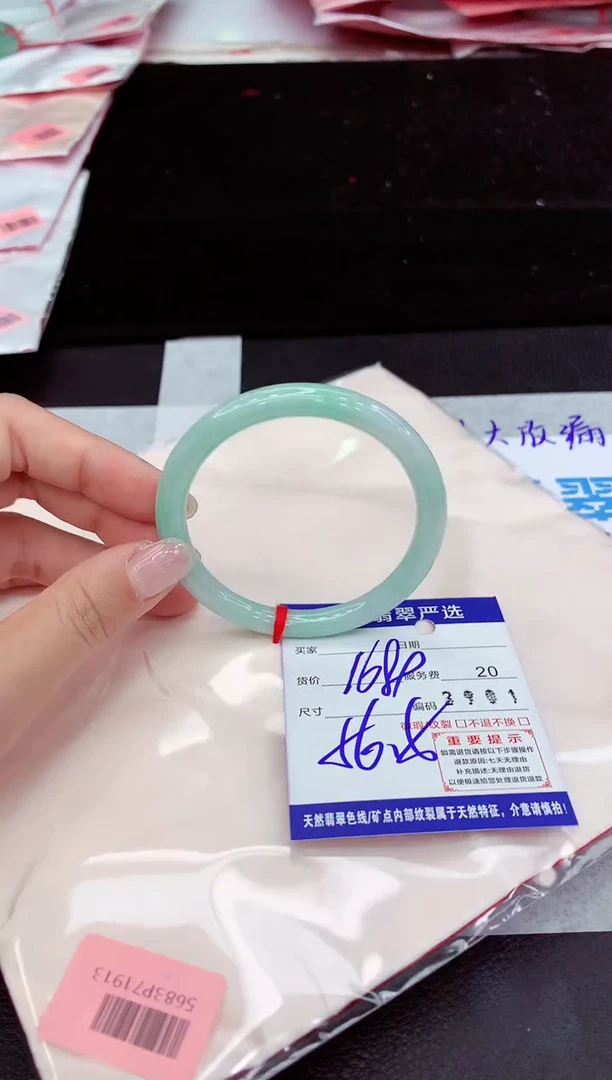翡翠手镯未镶嵌1111111111