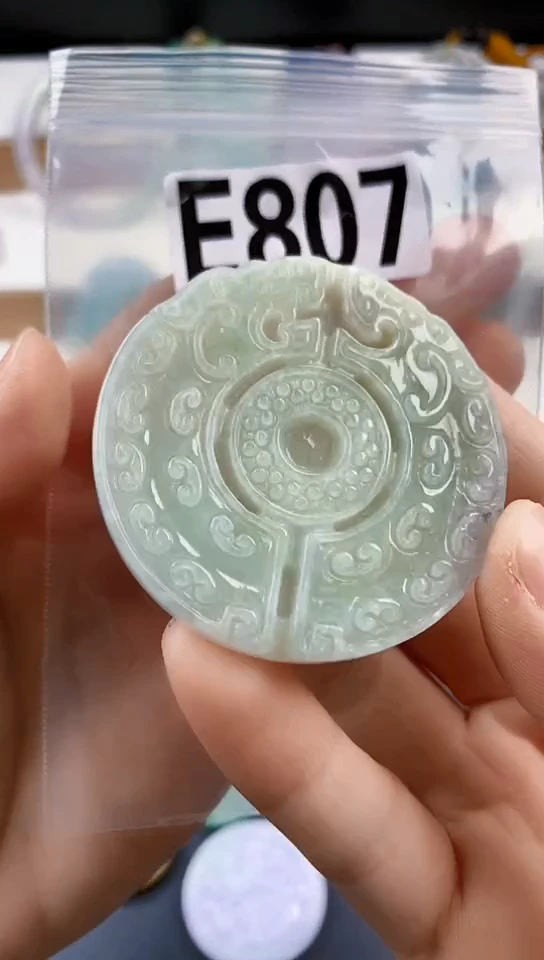 颈饰未镶嵌翡翠天然翡翠吊坠挂件