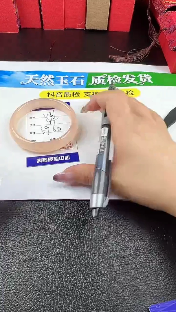 未镶嵌手镯石英质玉圈口 59 60