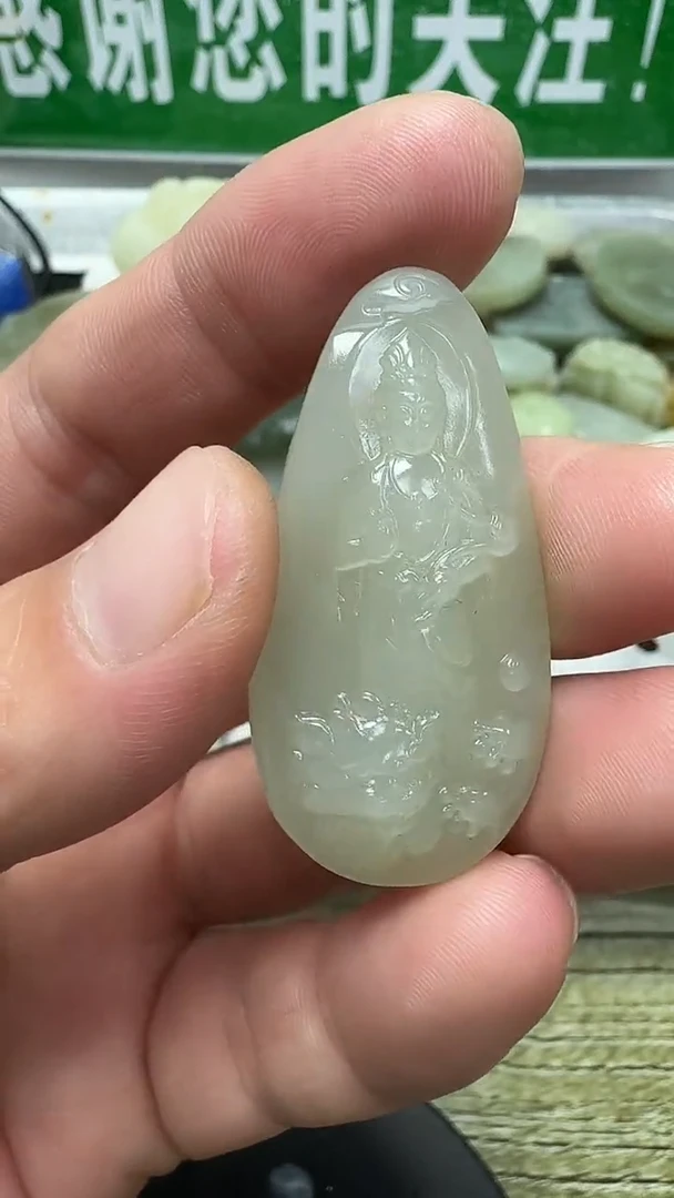 颈饰未镶嵌和田玉观音