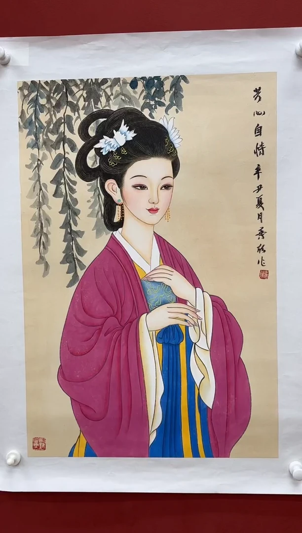 国画王秀欣精品国画展览专场