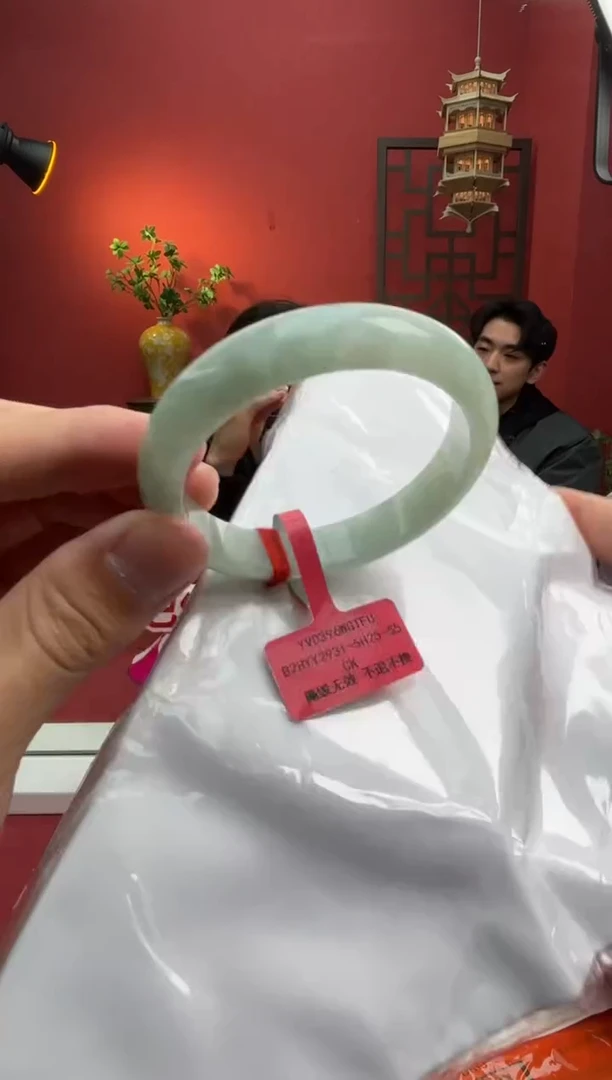 未镶嵌手镯翡翠翡翠手镯17