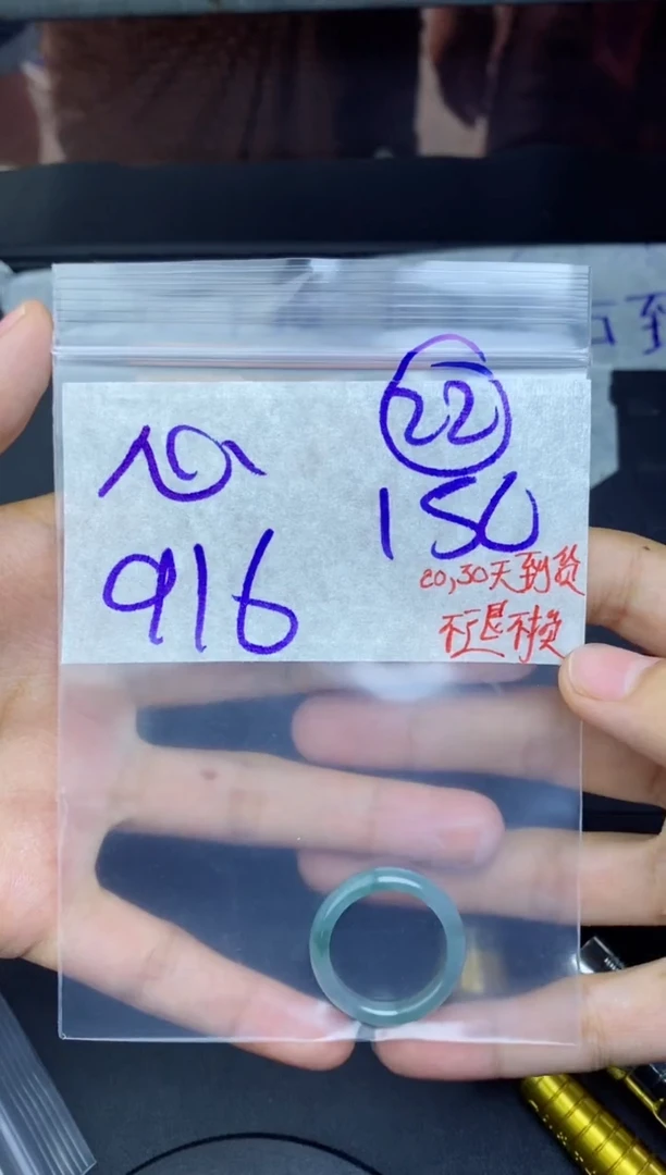 未镶嵌定制翡翠心**佛，拍一发一