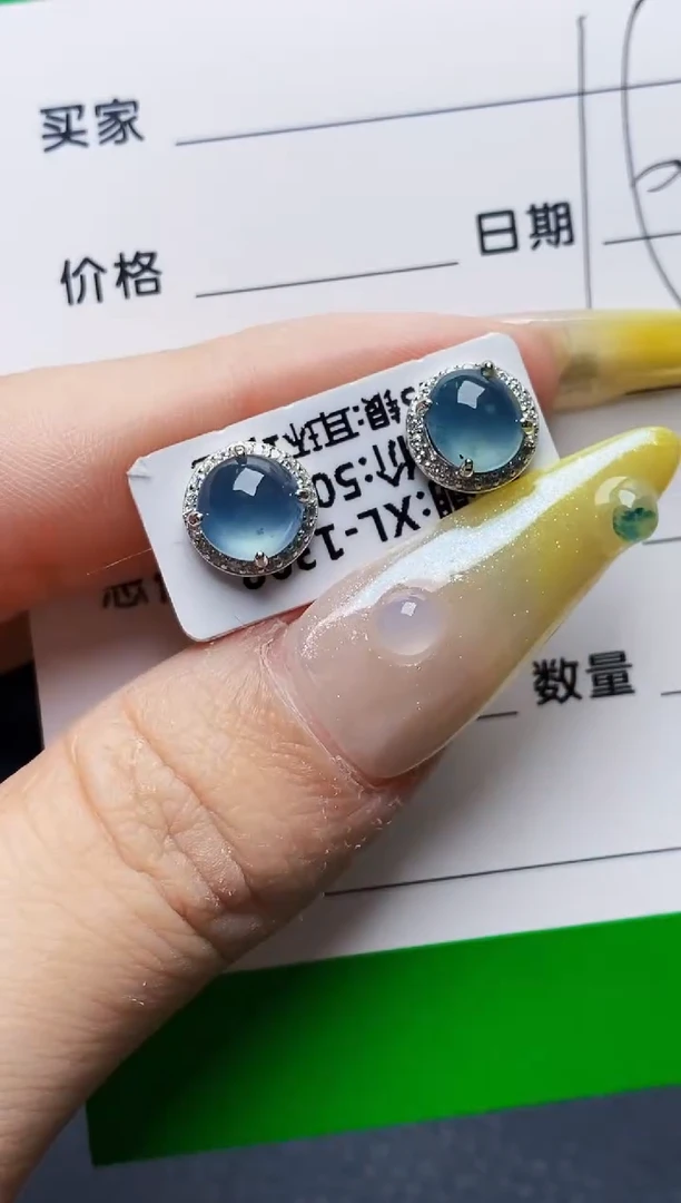 银S925镶嵌戒指翡翠2004