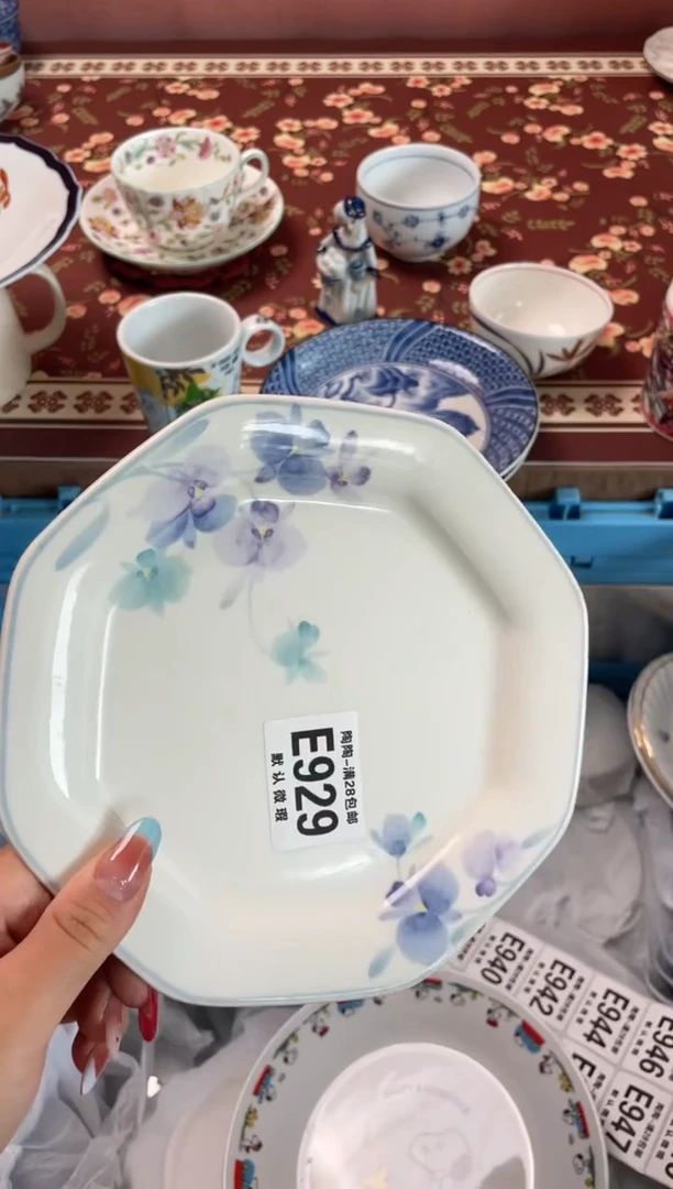 瓷片张****）瓷器瓷器E929