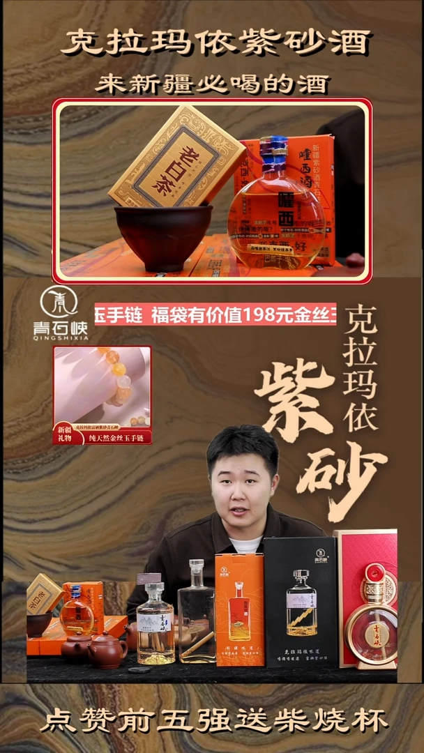 茶杯紫砂紫砂杯＋嚯西＋茶