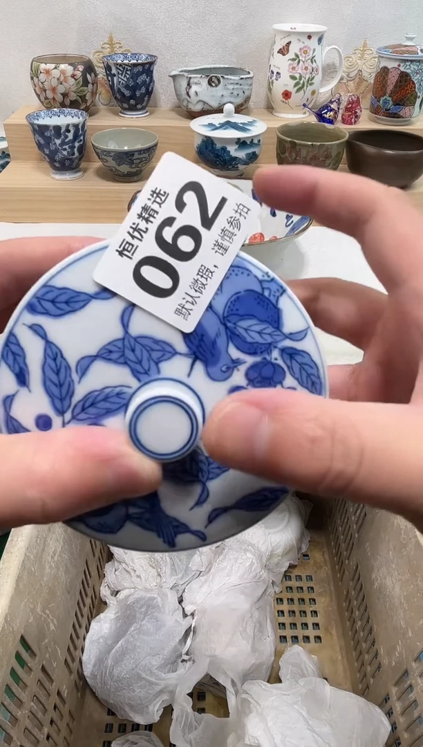 助**活陶瓷陶瓷陶瓷陶瓷陶瓷陶瓷陶瓷