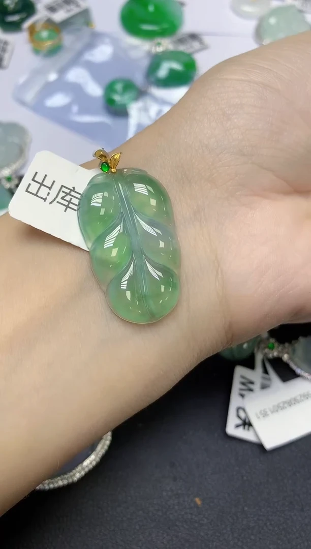 颈饰18K金镶嵌翡翠天然缅甸翡翠A货多样性发一件