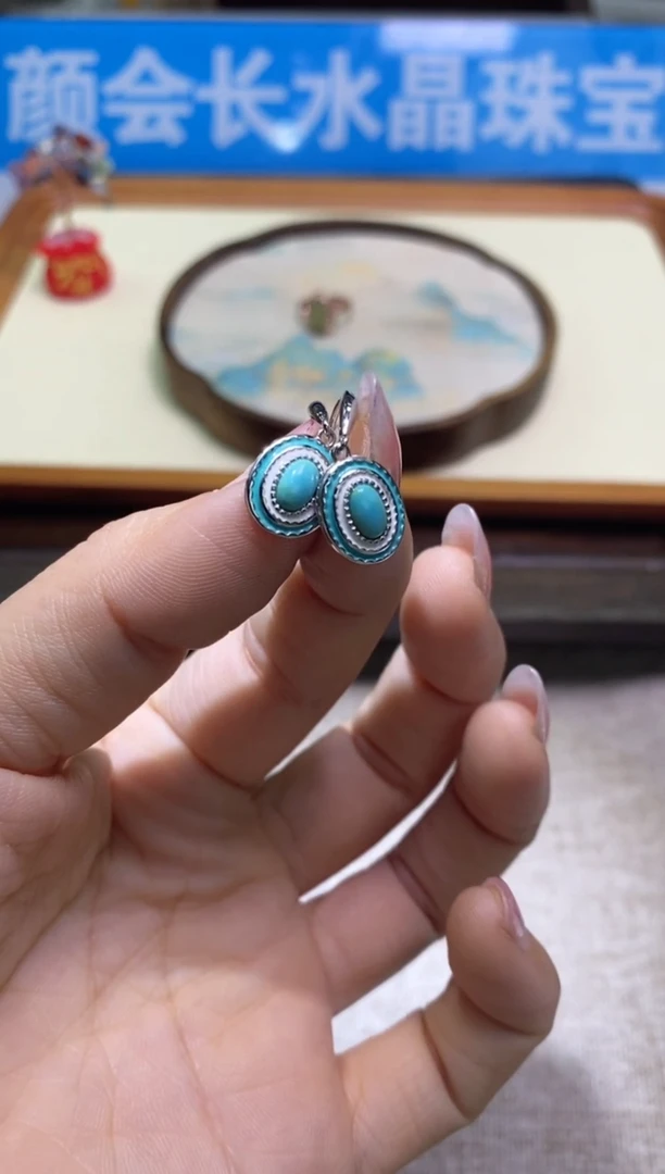 【闪购商品】吊坠多样性发一件568