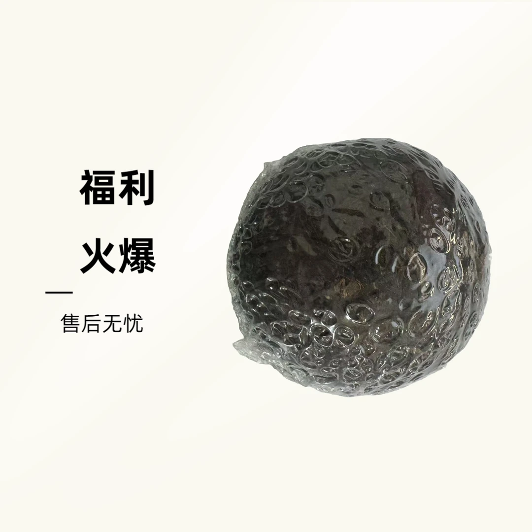 精美手工杯子............