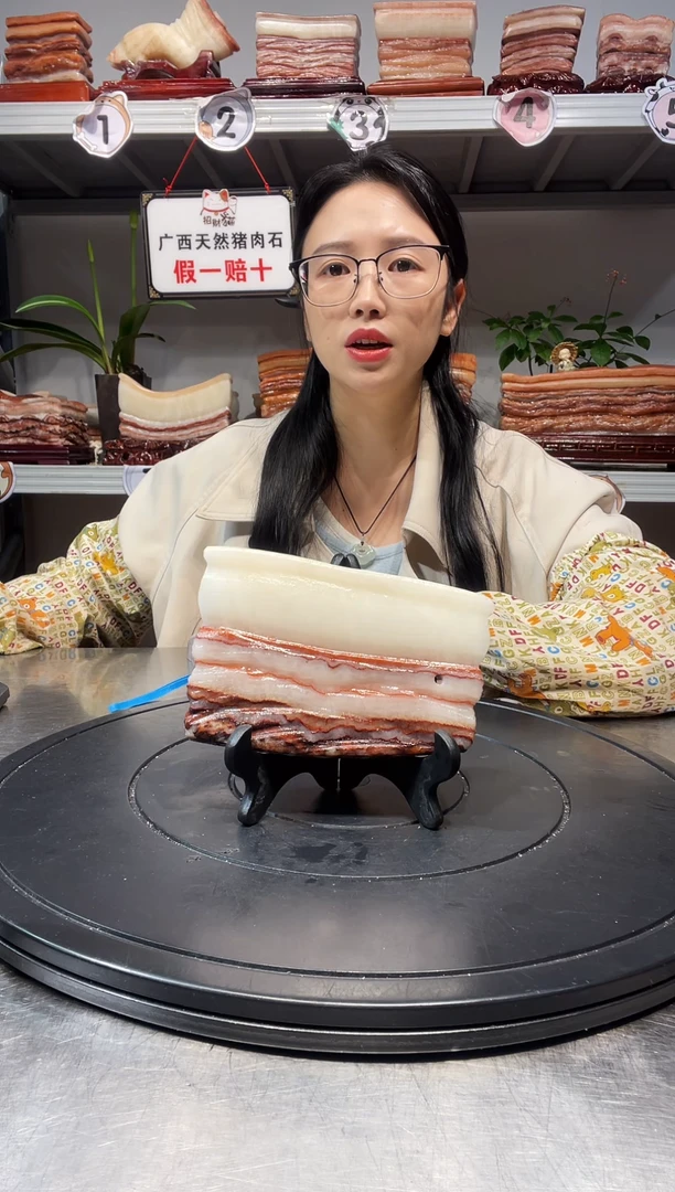 石材天然石材柳州猪肉石15-9-2.3