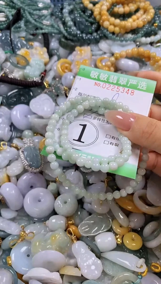 翡翠未镶嵌颈饰闪购0225348多样性发其一