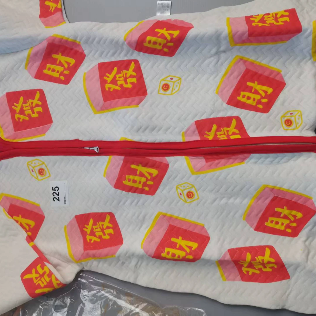 连体哈衣发财225