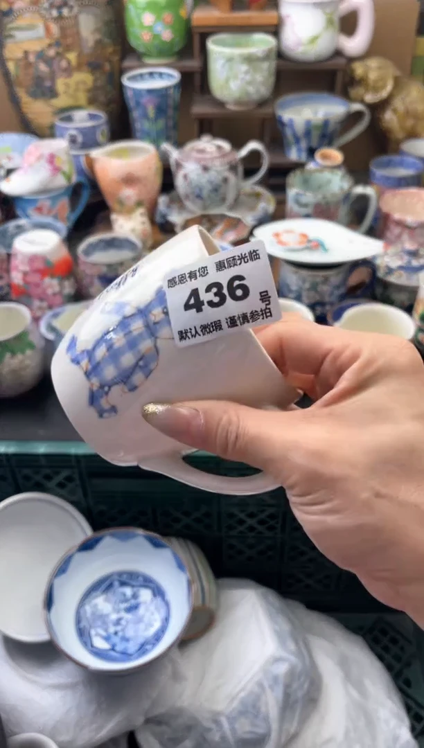 瓷片小*白436号六六工艺品瓷器