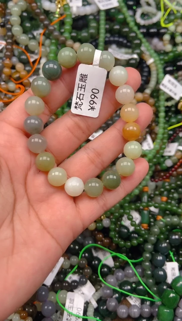 和田玉未镶嵌挂件1