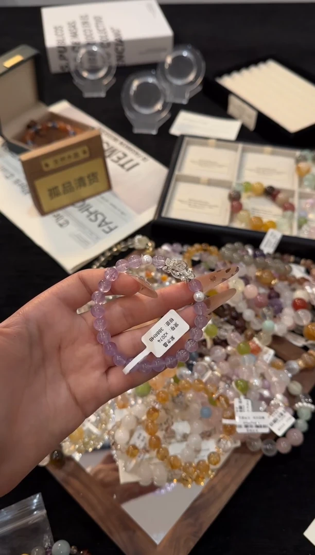 未镶嵌手链水晶紫水晶x2074