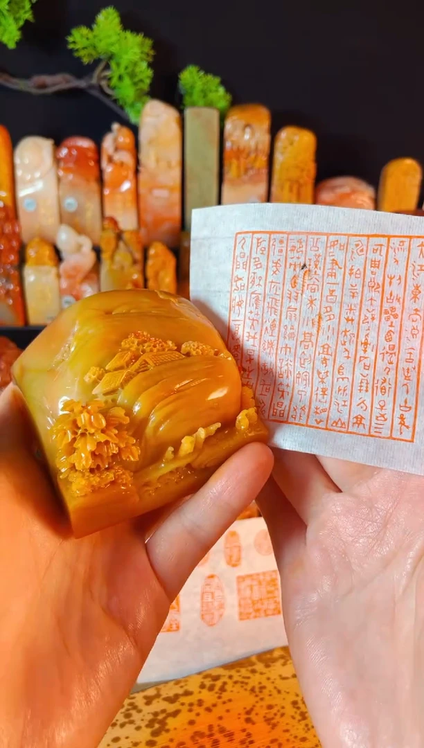 老挝石印石手工篆刻《赤壁怀古》