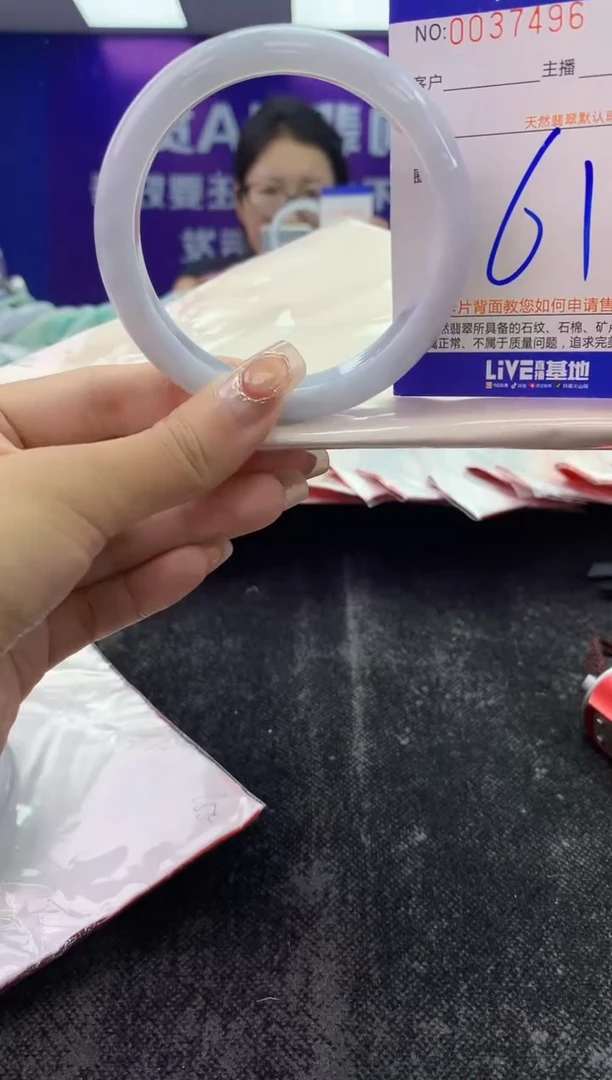 未镶嵌手镯翡翠AAAAAAAAAAAA