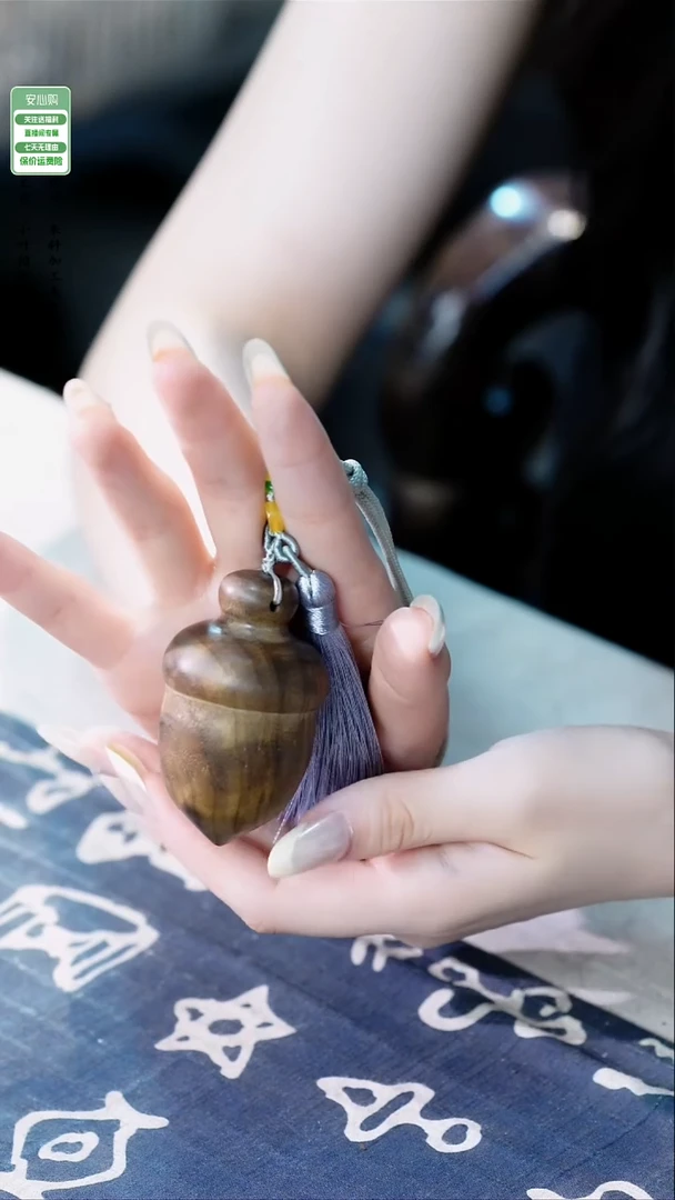 金丝楠【30】小叶桢楠阴沉木 木作选其一