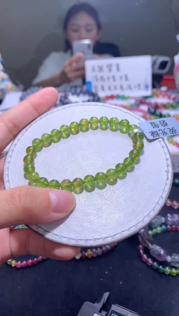 手链未镶嵌碧玺A77【天然碧玺】