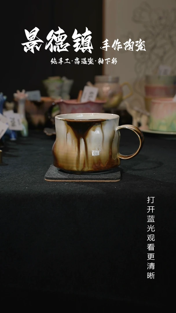 原创景德镇手工高温陶瓷772