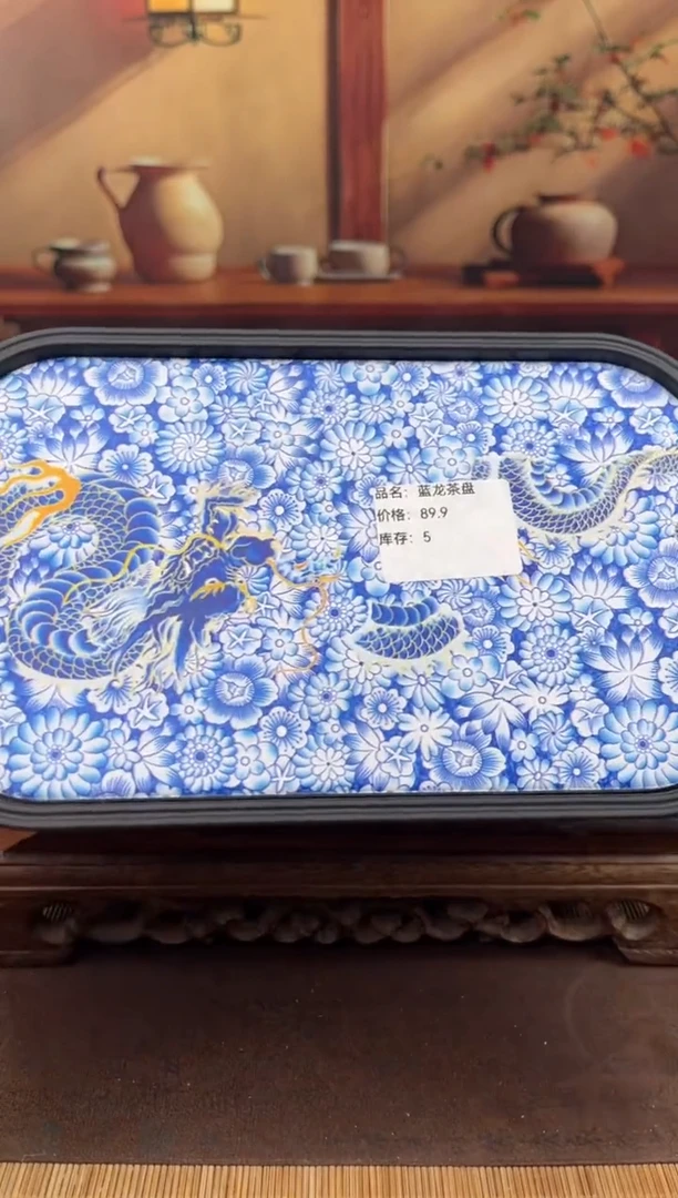 【闪购商品】顾德茶器福利闪购链接