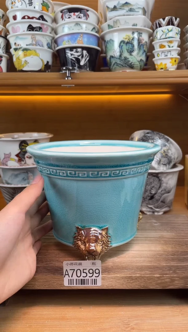 瑕【A70599】70599