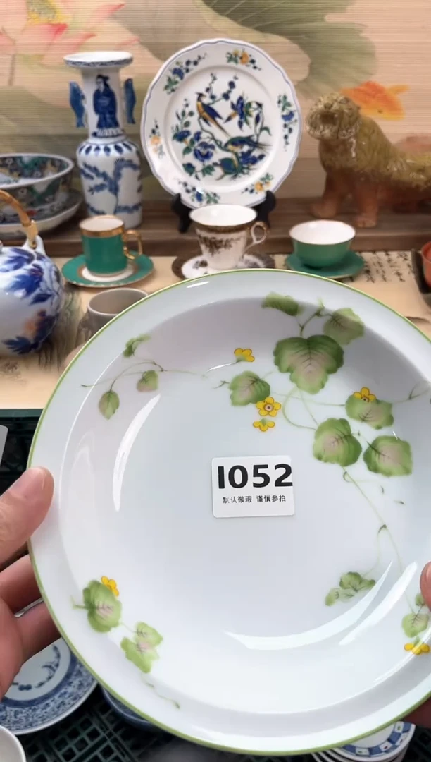 瓷片?*茶052