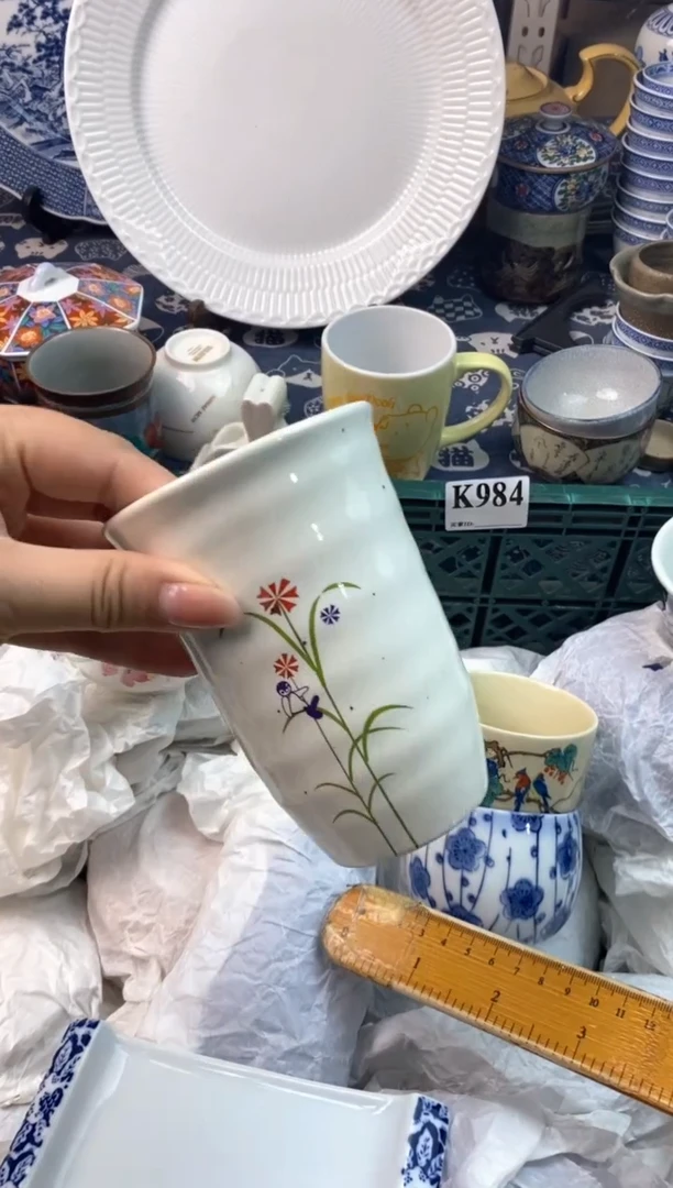 瓷片戴****猫111111111111111