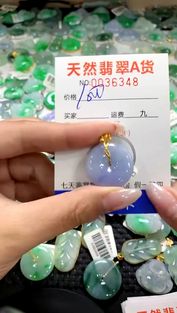 颈饰18K金镶嵌翡翠1