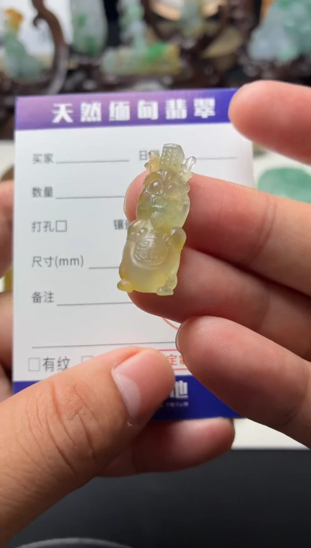 未镶嵌定制翡翠翡翠