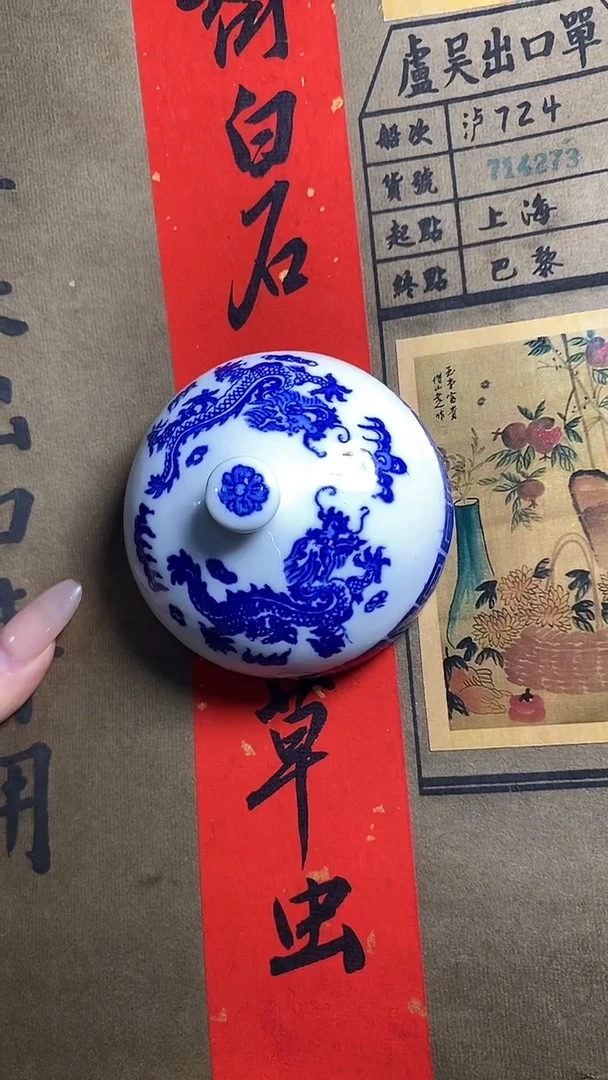 计*工艺品艺术美术品1