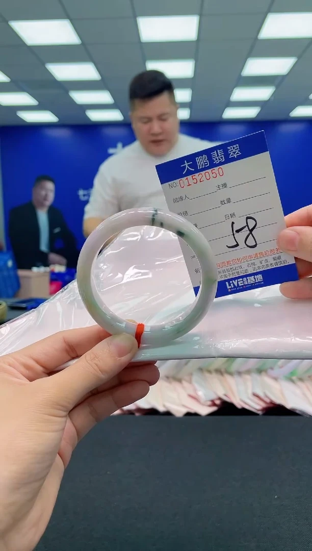 翡翠手镯未镶嵌0129915618