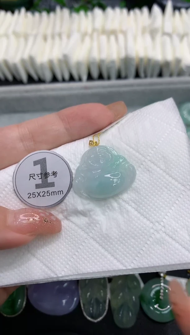 吊坠(不含链)18K金镶嵌翡翠11