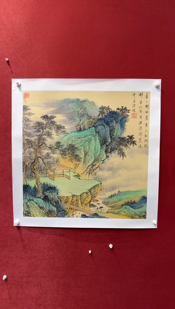 【闪购商品】国画山水-70斗方-托底