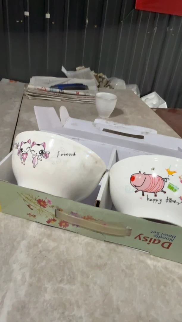 瓷片微瑕  完美勿拍 磁州窑买到就是赚到