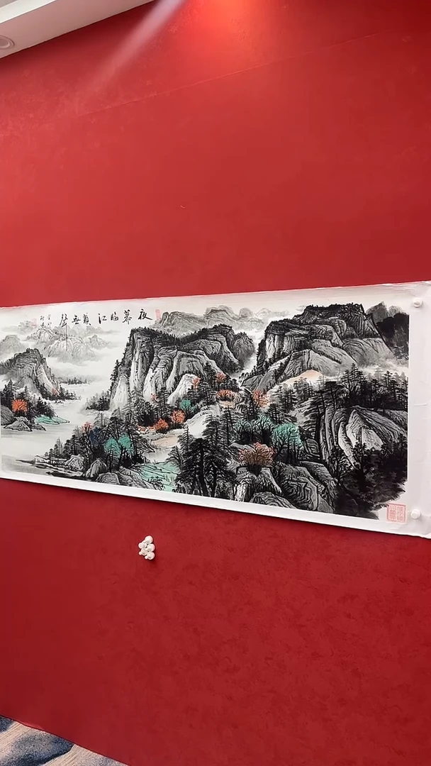 国画老师创作作品  64