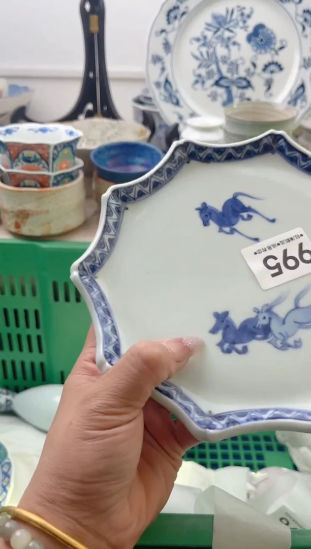 瓷片上*道      995