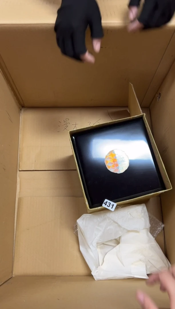 瓷片L****笙431中古商品谨慎参拍